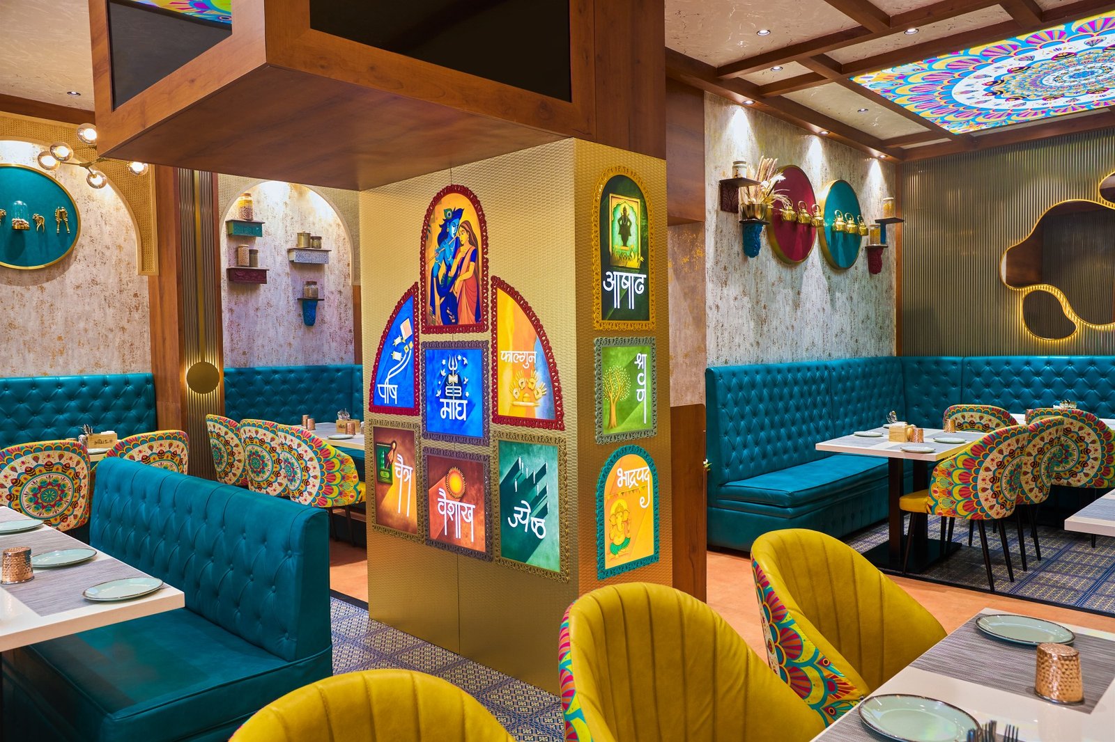 Interior Preview